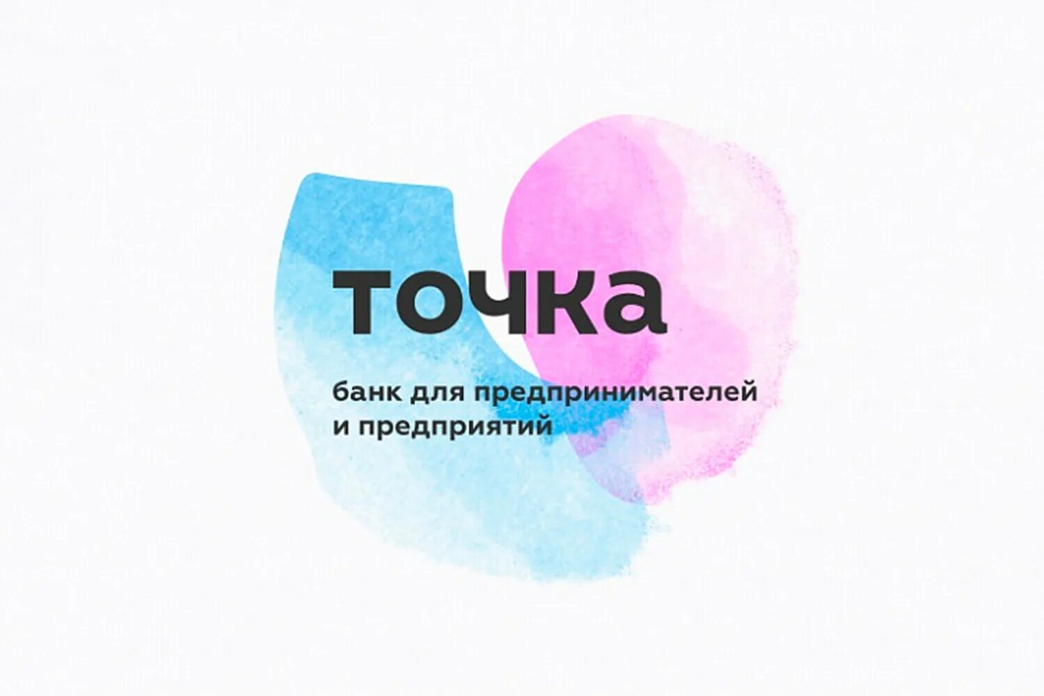 Точка банк кредитная. Точка банк. Точка банк логотип. НГ удочка Юба. Точка банк открытие.