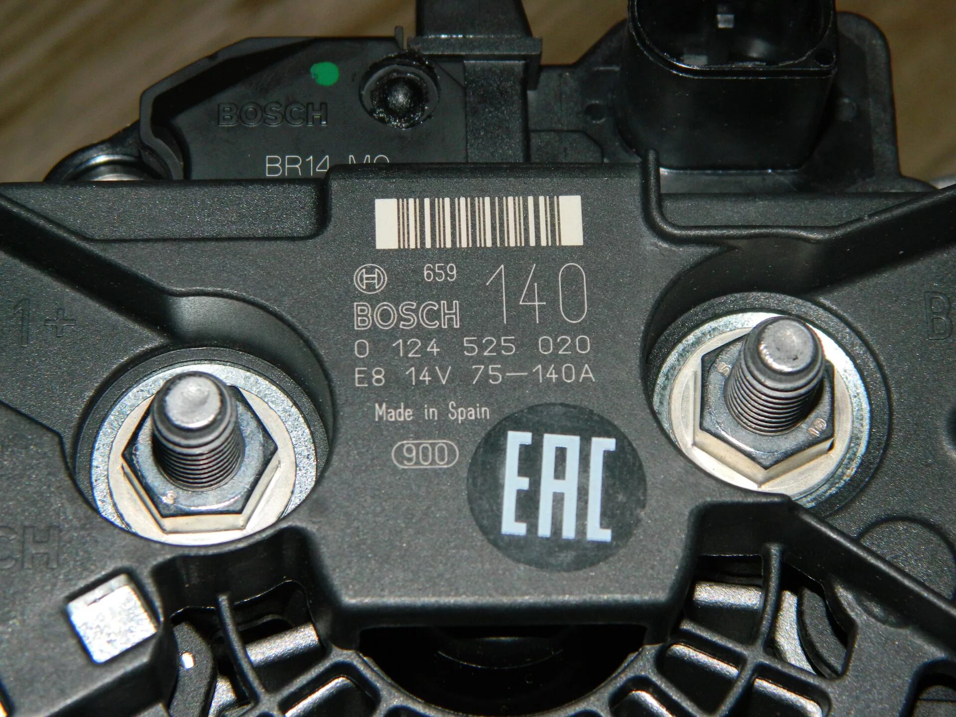 1986ae0113. 1986ae0131 bosch. Генератор на ниссан альмера g12. Генератор бош 0124. Bosch 0 124 425050.