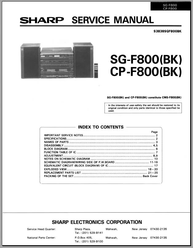 Sharp SG-f800. Магнитола Sharp 999 характеристики manual. Электрическая схема Шарпа 800. Sharp CD С чейнджером.