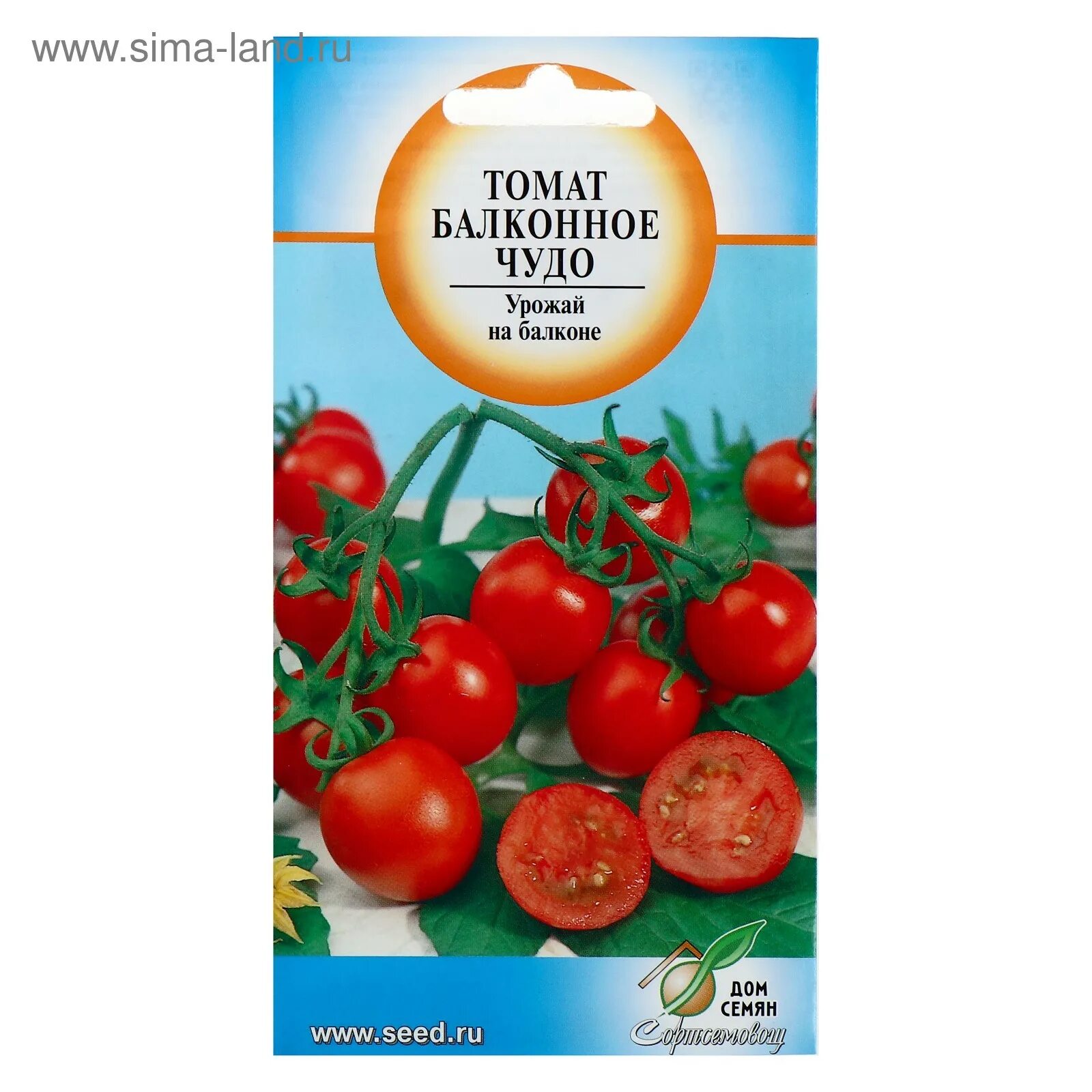 Балконные помидоры купить семена. Семена томат балконное чудо. Сорт томатов балконное чудо. Балконное чудо помидоры семена. Семена томата балкони.