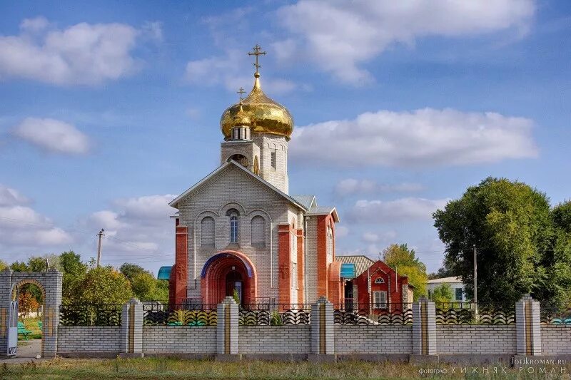 Каменная балка ставропольский край благодарненский район. Село каменная балка благодарненский район улица новая 14. Каменная балка ставропольский край благодарненский. Каменная балка ставропольский край благодарненский. Село каменная балка ставропольский край.
