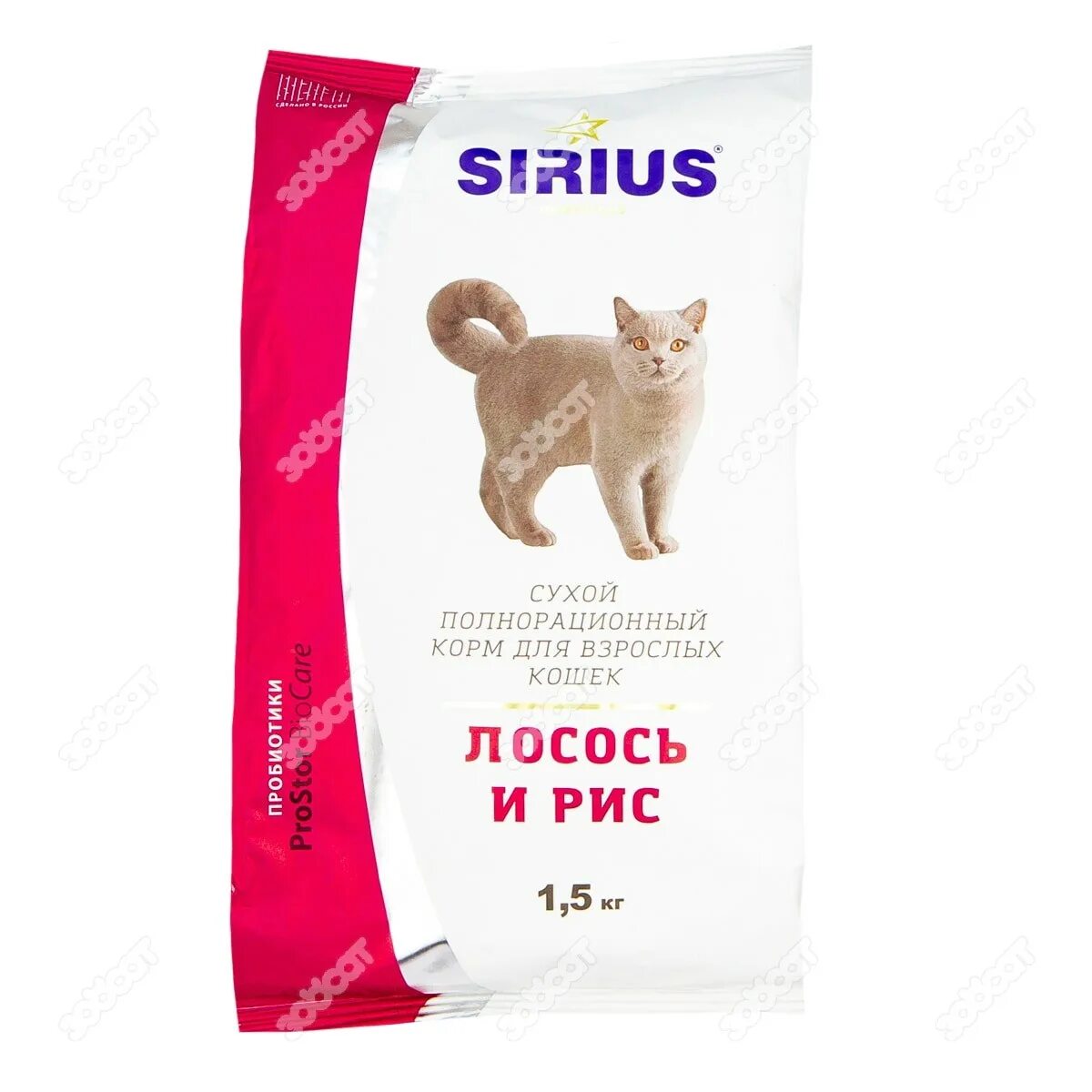 Sirius корм для кошек лосось 10 кг. Sirius лосось и рис сухой корм для кошек 10 кг. Сухой полнорационный корм Сириус для кошек 10 кг. Сириус корм для кошек 1.5 кг для котят. Сириус для кошек 10 кг купить