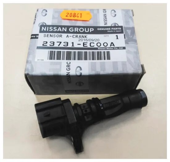 Nissan pathfinder 3. датчик коленвала pathfinder 2. 23731ec00a. датчик коленвала ниссан патфайндер 2. 23731-6n21a датчик положения коленвала.