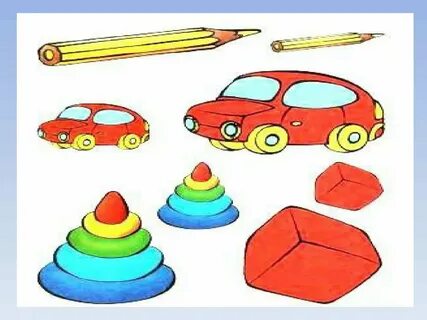 Высокие предметы для детей