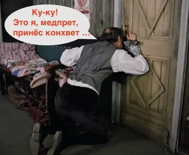 Запись без очереди