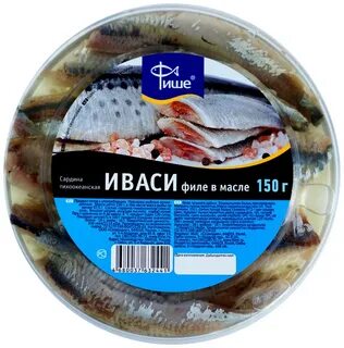 Иваси тушка