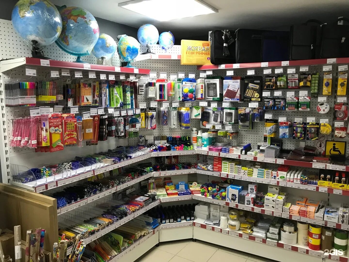 тюмень магазины где можно. дмитрия менделеева, 1. Dns тюмень сити молл. канцелярский магазин тюмень. новинка магазин тюмень.