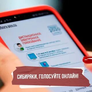Госуслуги 2023 года