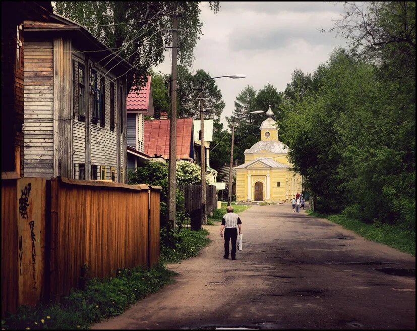 Провинциальный городок. Красивый провинциальный город. Провинциальный городок России. Провинциальные города России.