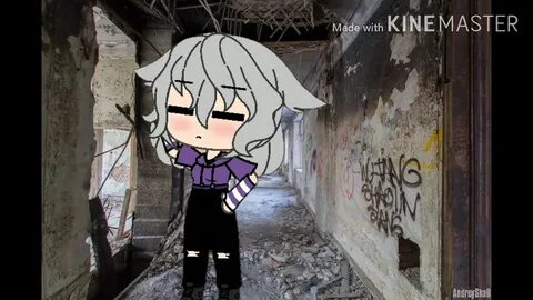 Беда с ней