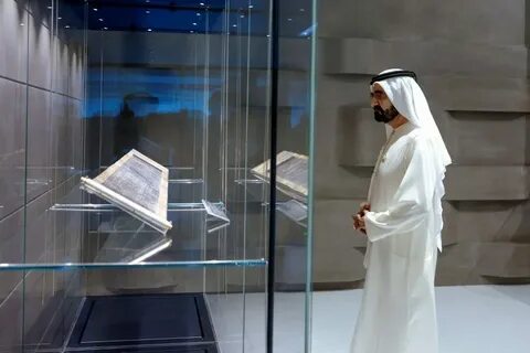 In 100 years modern dubai