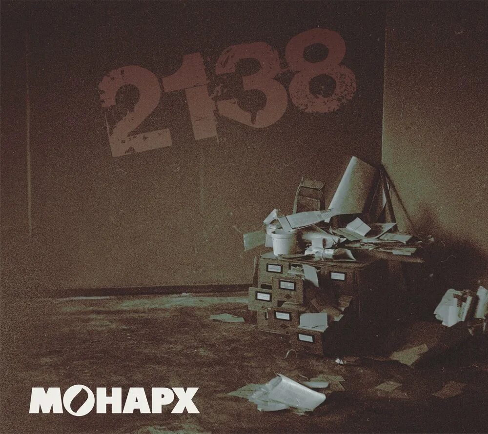 Lumberjack бренд история. Monarch original. Monarch of magic. Монарх песни. Монарх песни.