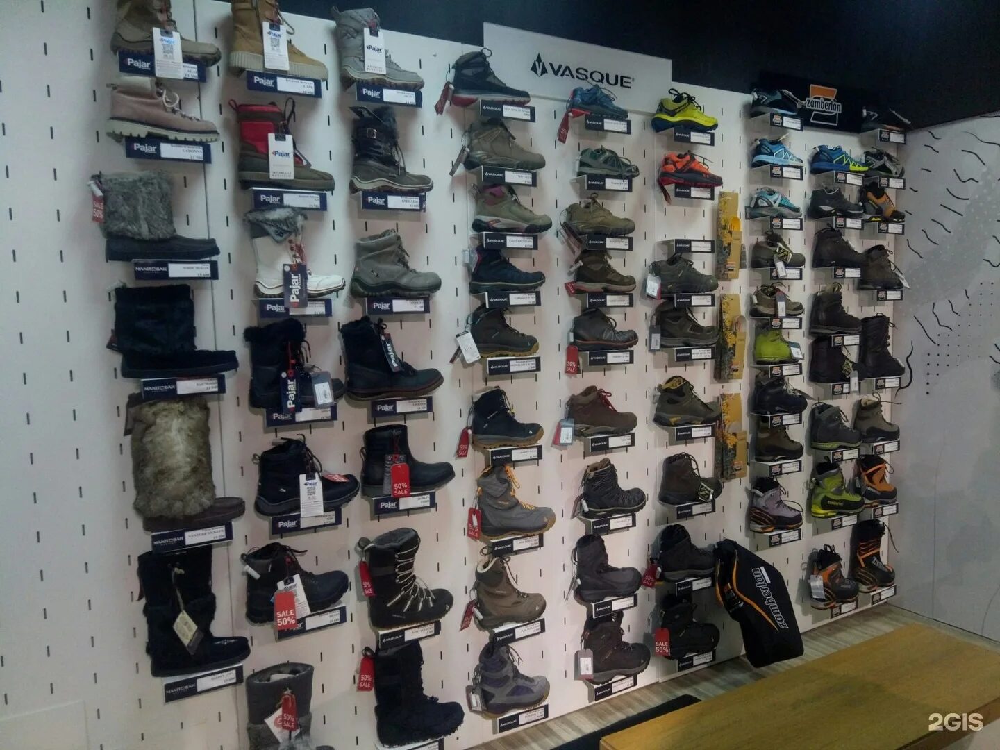 Rock shop odessa. Snowsport shop. планета спорт калининград. планета спорта екатеринбург. планета спорт магазин.