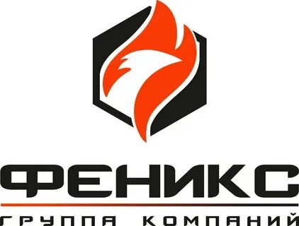 Феникс строительная