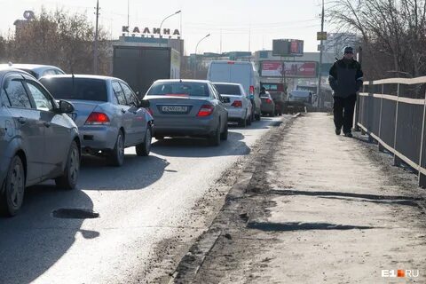 Стрелял в газель