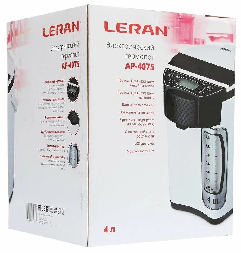 Leran AP-4075. Binatone AP 4075. Термопот Леран. Термопот Leran AP-4053. Леран производитель отзывы