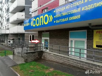 Ремонт бытовой техники ижевск