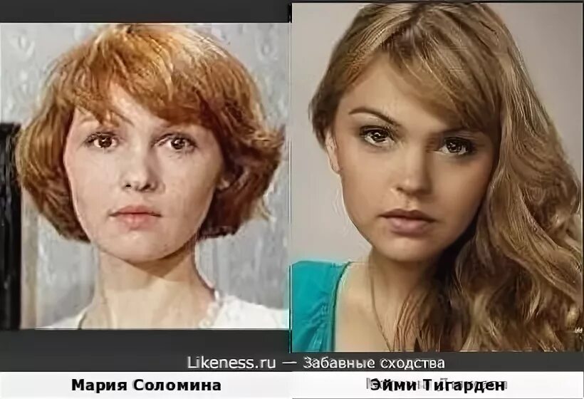 Сколько лет дочери соломина. Мария соломина. мария леонидова соломина сейчас.