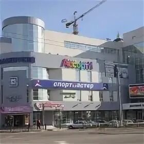 тц славянский белгород. родина славянский белгород. славянский белгород свято-троицкий бульвар. адрес славянского белгород.