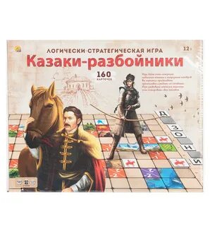 Правила игры разбойники