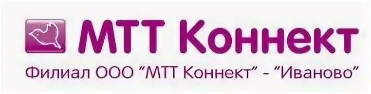 МТТ Коннект Иваново. МТТ дом Иваново. ОАО МТТ. Межрегион Транзит Телеком.