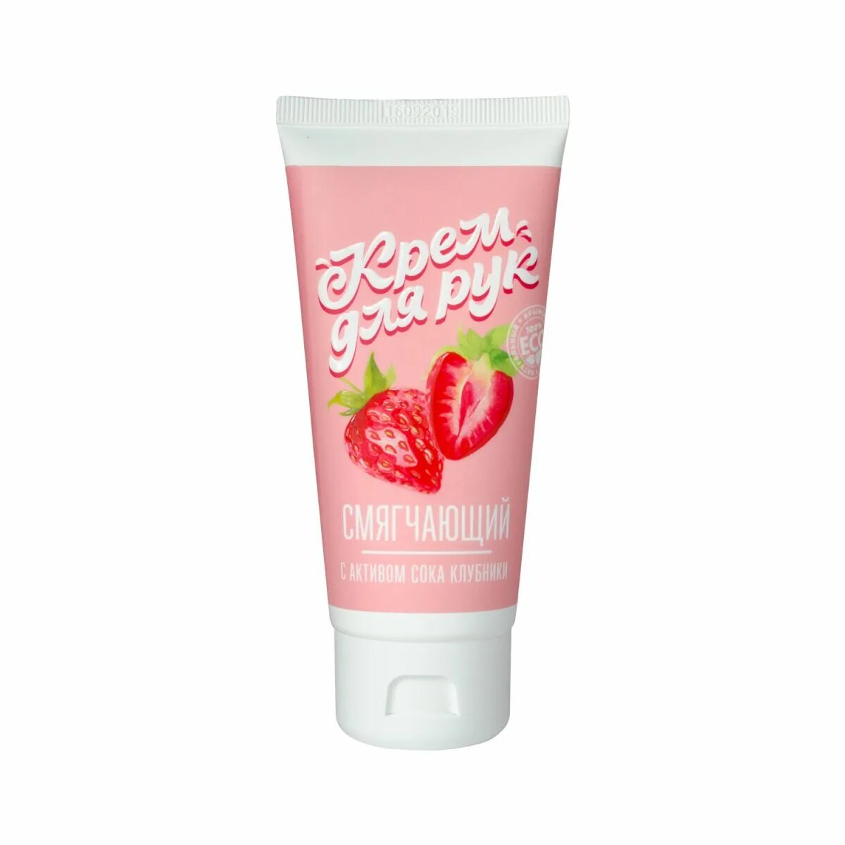 Купить кремы для рук и ногтей agshop 30g Handcreme mit pflanzlichen Früchten und