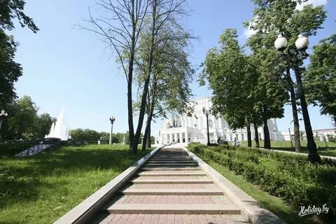 Гори минск
