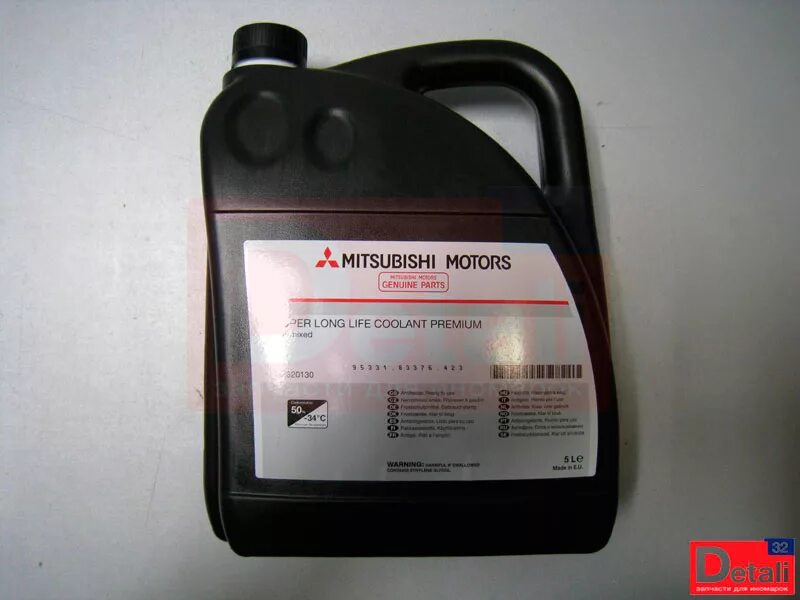 Масло mitsubishi colt. Антифриз для Mitsubishi Lancer 10 двигатель 1.5. Mz320130 super long Life Coolant Premium. Антифриз Мицубиси оригинал артикул. Антифриз l200 Mitsubishi 2019.