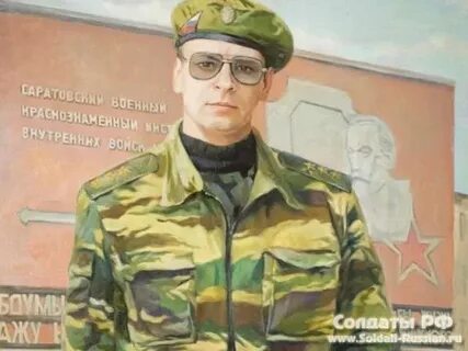Анатолию александровичу романову