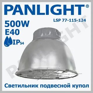 Купол отзывы учебный
