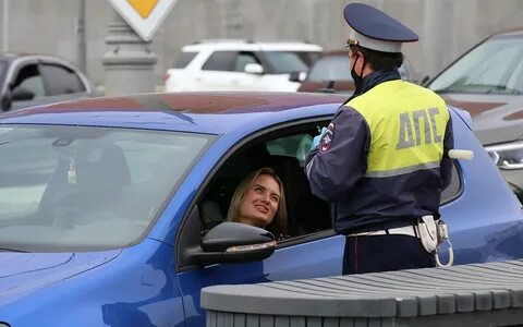 Третье нарушение