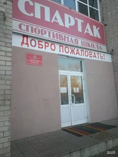 Ул батурина 13