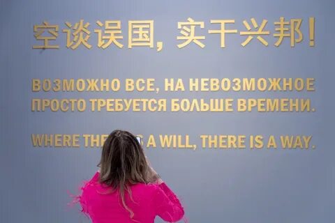 В китай из хабаровска