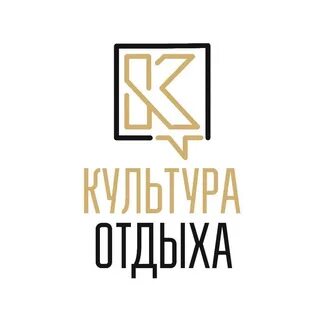 Сайт культура и отдых