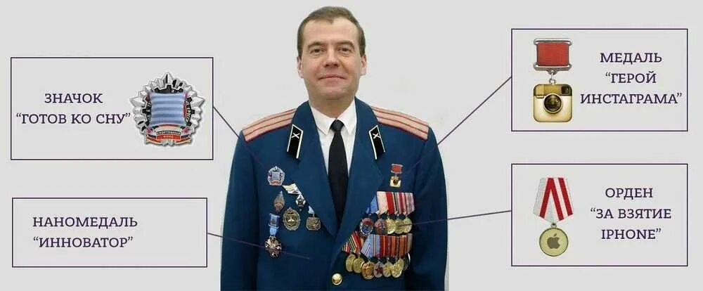 Пособием кто получил форум