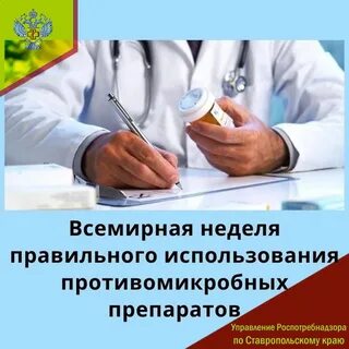 Сколько нужно пить антибиотики при простуде