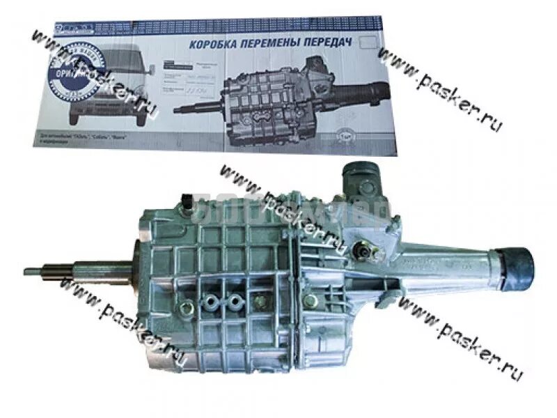 Коробка передач Газель агрегат (3302-1700010). Коробка передач Газель бизнес 4216. Коробка передач Газель 3302. Газель 3302 коробка пере. Кпп газель бизнес умз 4216