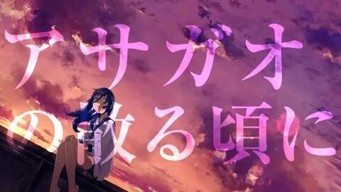 ぷすさんの「アサガオの散る頃に」をSynthesizer VのSaki AIさん製品版に歌っていただきました。