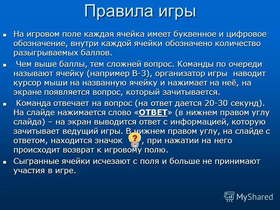 каждое поле имеет имя. модель связанных таблиц. поеабть мне бд надписи. каждое поле имеет. тип данных обозначающий множественность.