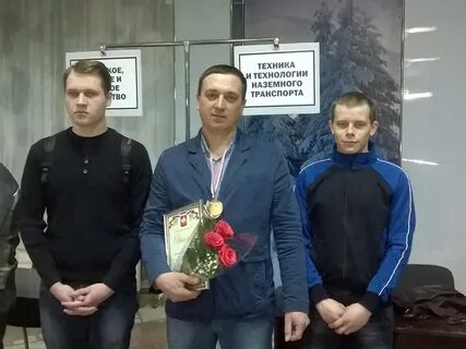 Каслинский промышленно гуманитарный