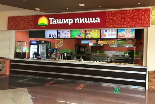 Reviews of Парк мечты, Belgorod, Schorsa Street, 64 - Yandex Maps