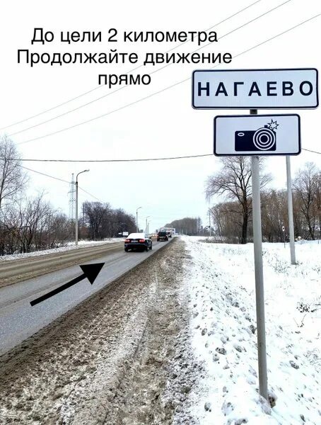 Центр абдуллиных нагаево