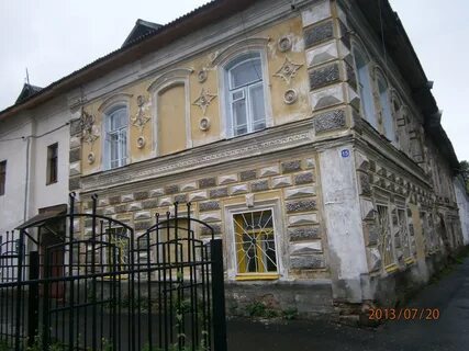 Улица спасская 5