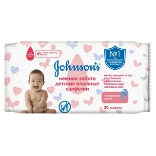 Влажные салфетки детские baby