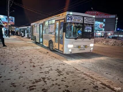 Бердск автобусы на завтра