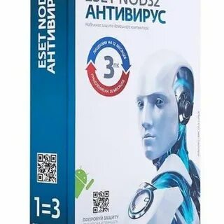Орион про исп 127