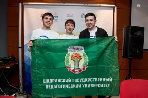 Эиос 2.0 шгпу