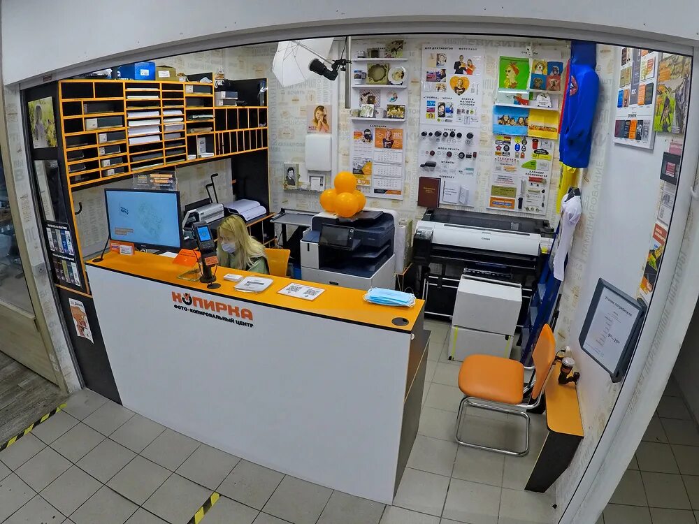 Оборудование для копицентра. Типография копицентр. Q копицентр. Маша копиркина тульская. Копировальный центр интерьер.