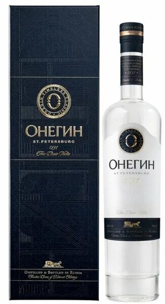 Онегин 0.5. Онегин 0.5