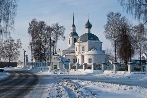 Селище кострома
